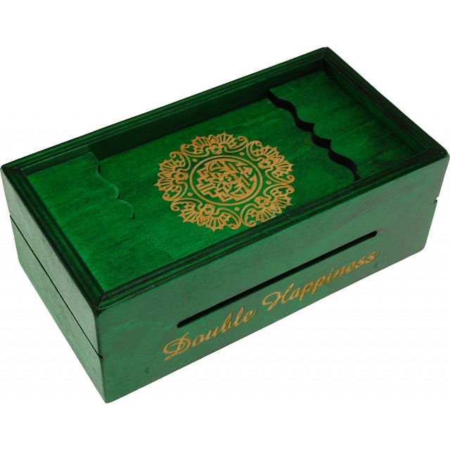 Secret Opening Box - Double Happiness Bank Puzzle